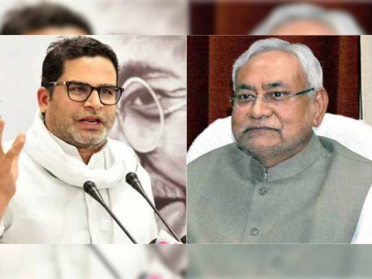 Bihar Politics:  2025 का इंतजार क्यों, तेजस्वी को अभी सीएम बना दो- PK  की नीतीश को चुनौती 