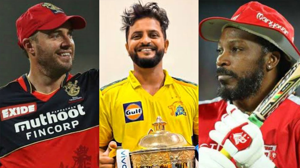 IPL 2023 Auction में शामिल होंगे गेल, रैना और डिविलियर्स, सभी प्लेयर्स को मिलेगी ये बड़ी जिम्मेदारी