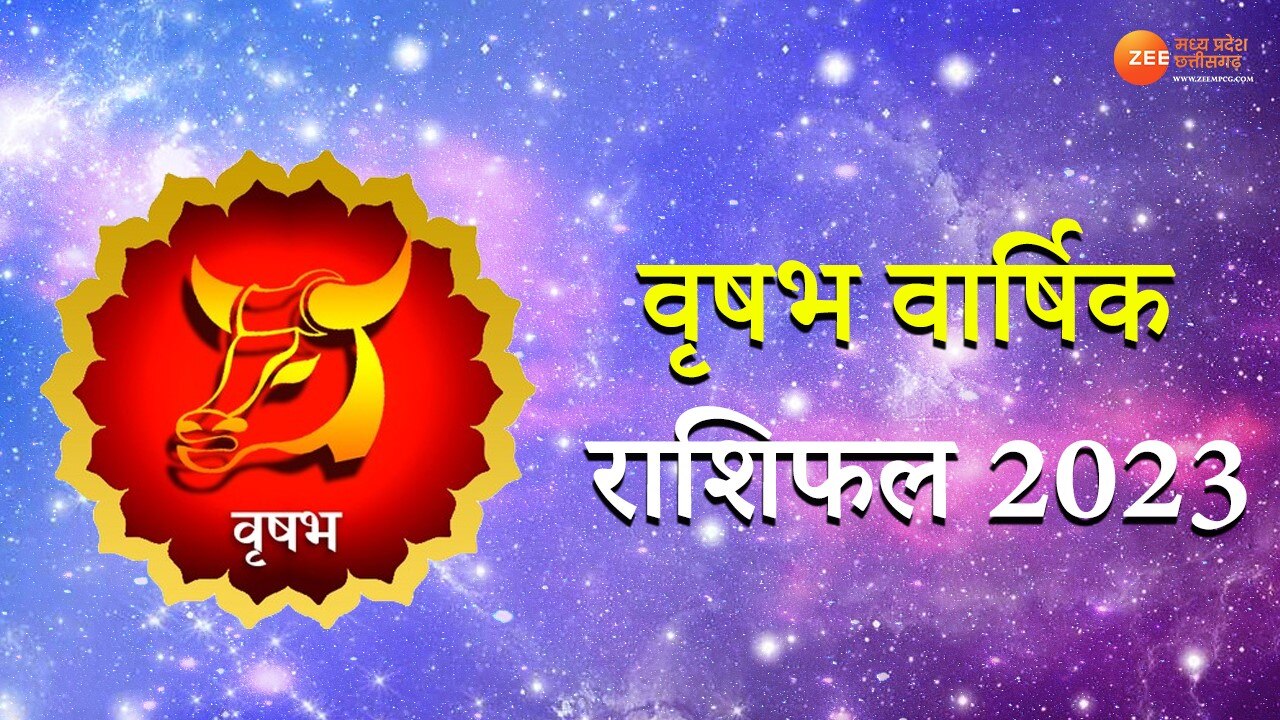 taurus-yearly-horoscope-2023-vrishabha-rashi-ka-varshik-rashifal-brish