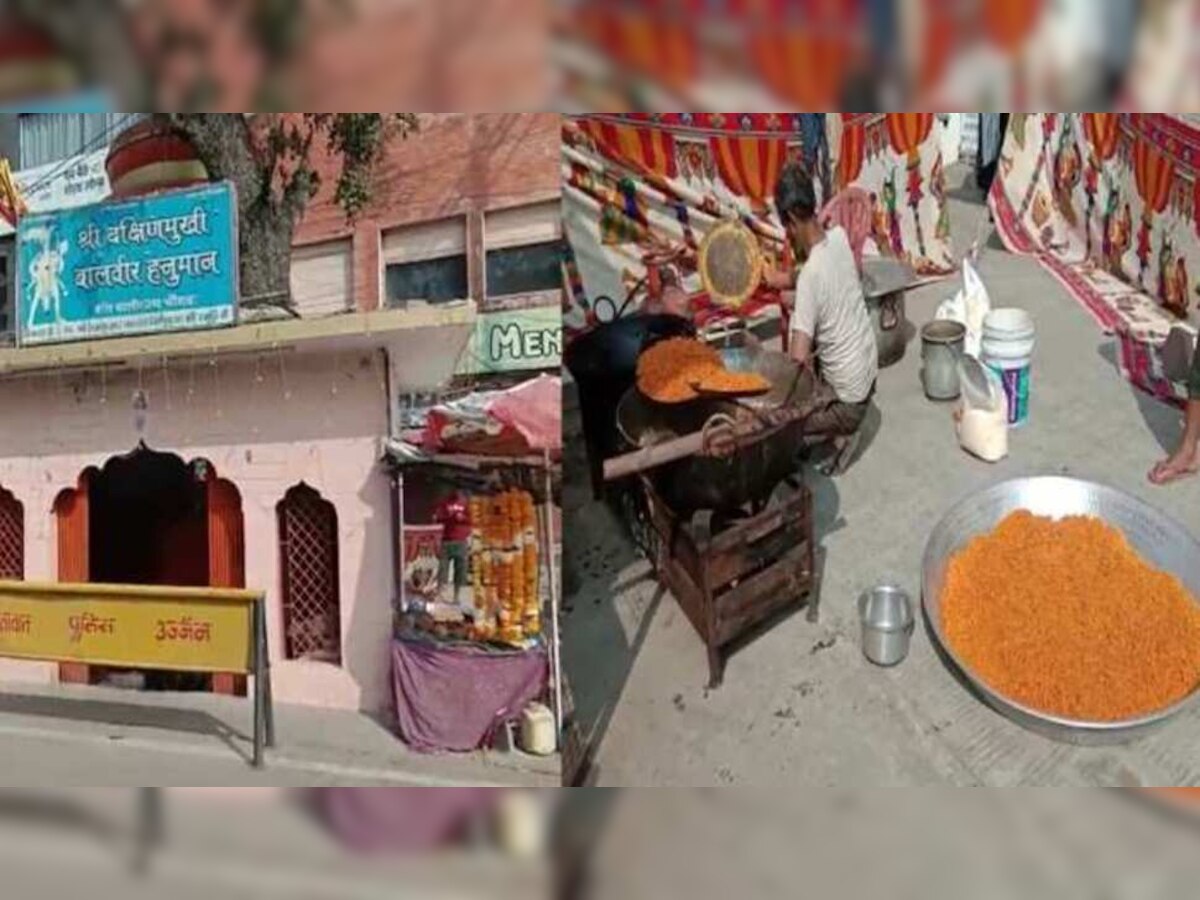 Ujjain: ପ୍ରସାଦ ବନାଇବାକୁ ନେଇ ସୃଷ୍ଟି ହେଲା ହଙ୍ଗାମା, ମନ୍ଦିର ପୂଜାରୀଙ୍କୁ ଧମକ ଦେଲେ ବିଜେପି କର୍ପୋରେଟର 