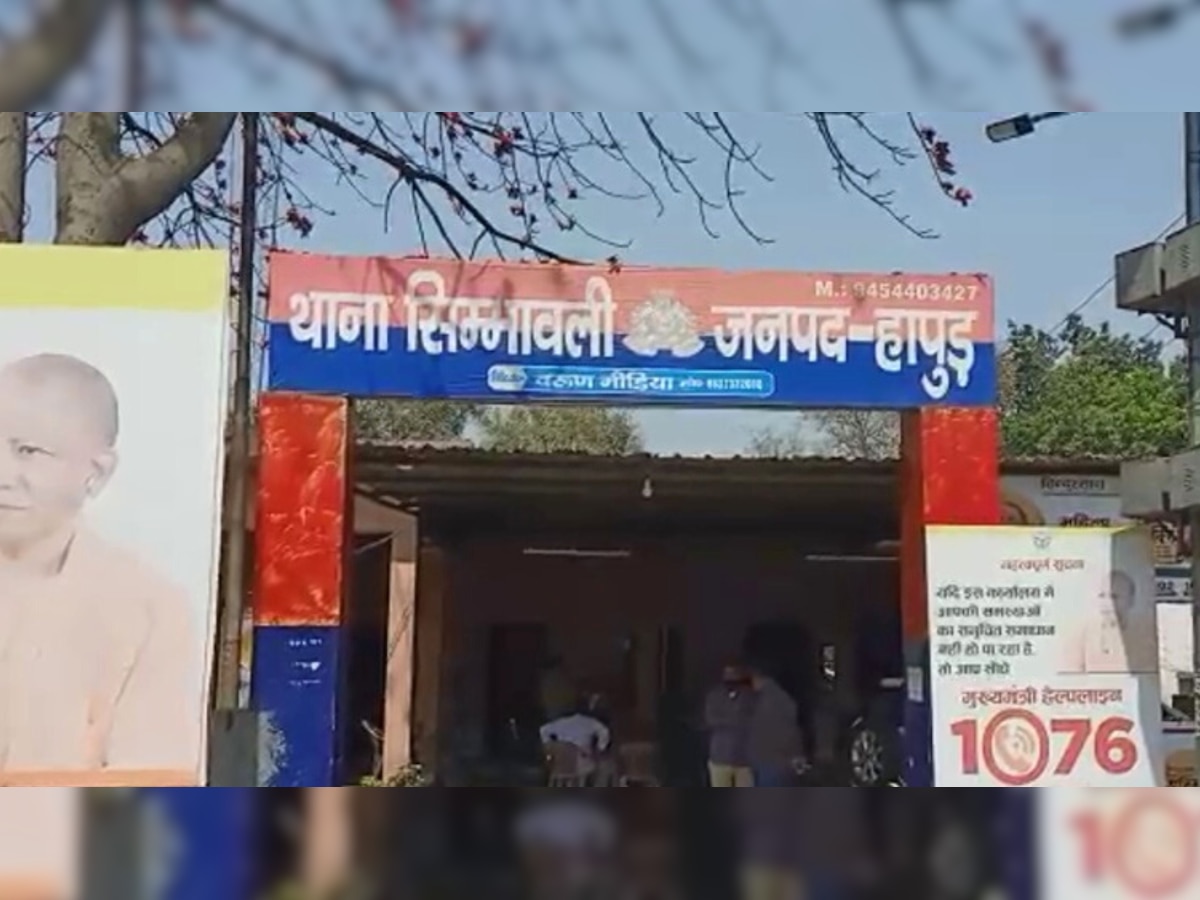 Hapur News: यातायात नियम तोड़ रहा चोर, अब मालिक भरेगा चालान, जानिए पूरा मामला