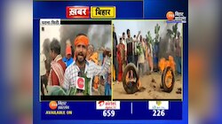 Patna City में Metro निर्माण कंपनी के खिलाफ प्रदर्शन 