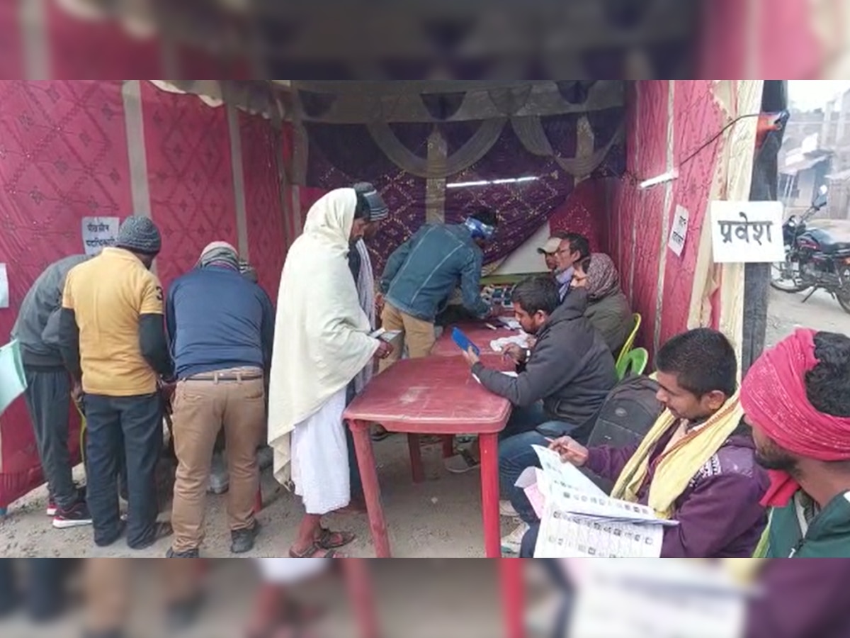 Bihar Nagar Nikay Chunav Live Updates: नगर निकाय चुनाव के पहले चरण का मतदान जारी, सुरक्षा के पुख्ता इंतजाम