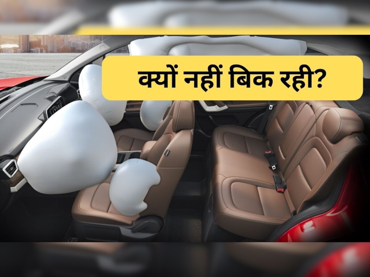 Tata कर बैठी बड़ी 'गलती', दमदार होते हुए भी नहीं बिकीं ये SUV, Mahindra ने दी पटखनी