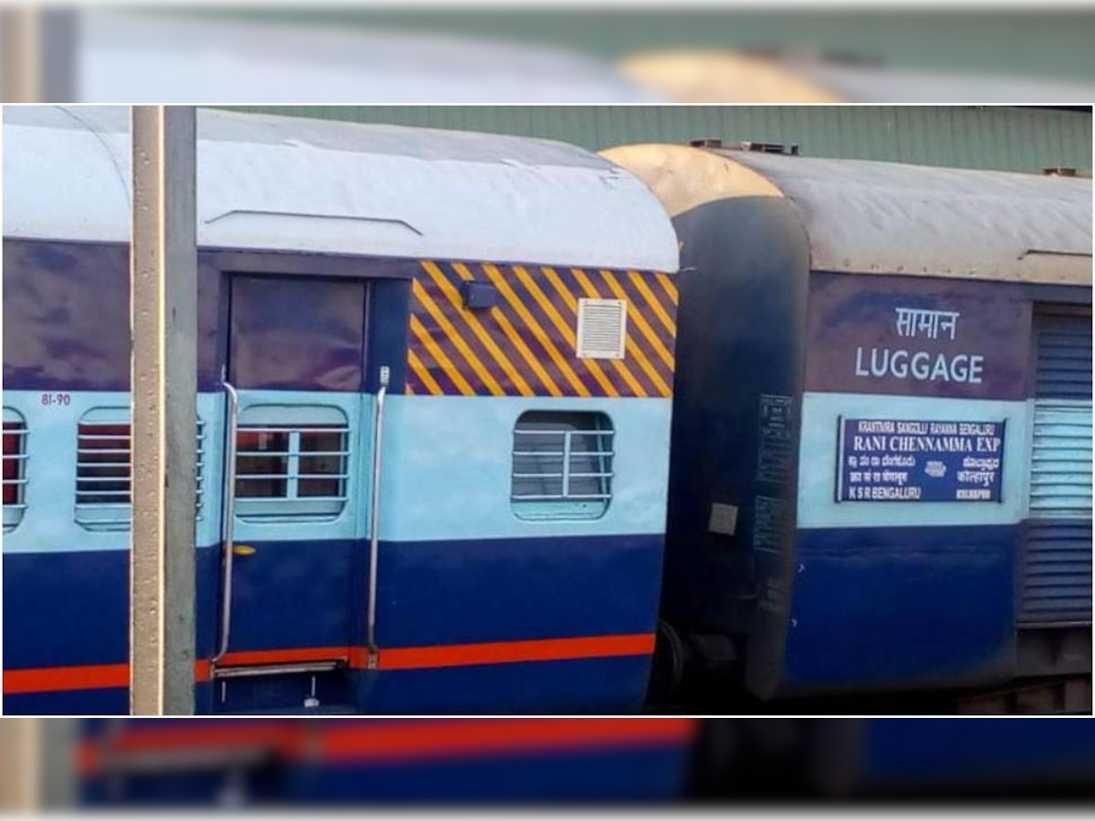 Indian Railway: ट्रेन के डिब्बों पर बनी पीली और सफेद लाइन का क्या होता है मतलब?