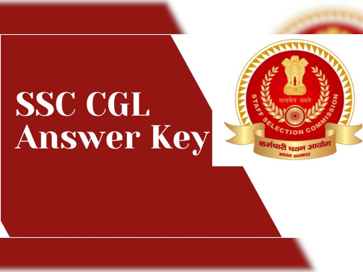 SSC CGL Tier 1 2022 Answer Key: एसएससी ने जारी की आंसर की, कम लग रहे हैं नंबर; ये रहा बढ़वाने का तरीका