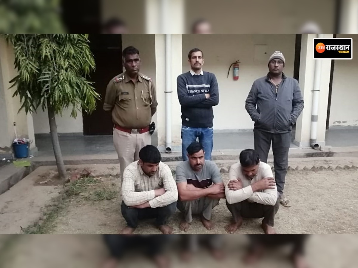 नीमकाथाना: मारपीट कर अपहरण करने वाले 3 बदमाशों को पुलिस ने पकड़ा, युवक को भी छुड़वाया