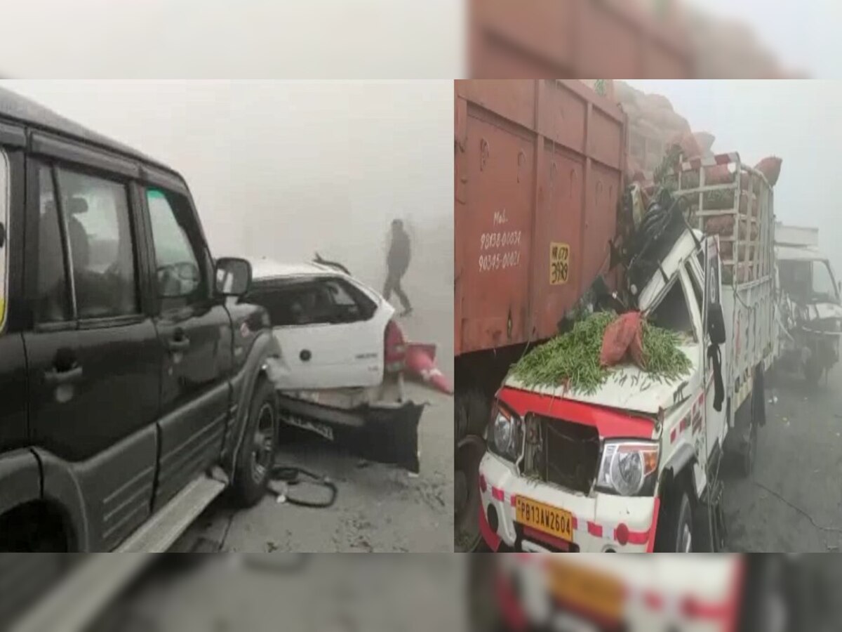 यमुनानगर में धुंध के कारण विजिबिलिटी हुई कम,  आपस में टकराई दर्जनों गाड़ियां