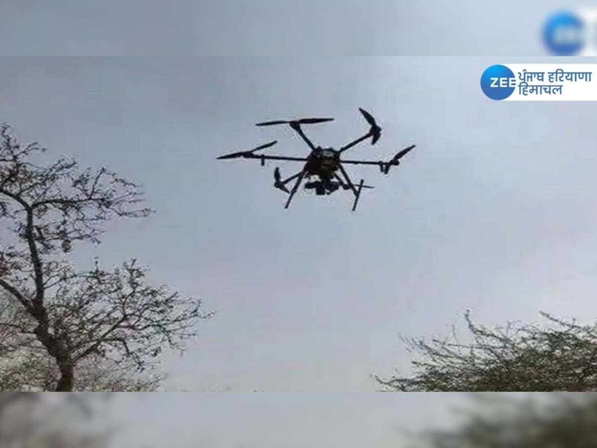 Pakistani Drone spotted in Punjab's Gurdaspur news: ਗੁਰਦਾਸਪੁਰ 'ਚ ਨਹੀਂ ਰੁਕ ਰਹੀਆਂ ਪਾਕਿਸਤਾਨੀ ਡਰੋਨ ਦੀਆਂ ਸ਼ੱਕੀ ਗਤੀਵਿਧੀਆਂ