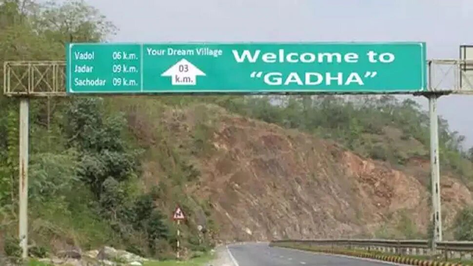 funny village name in india bhosri maharashtra gadha gujarat tatti khana telangana kutta