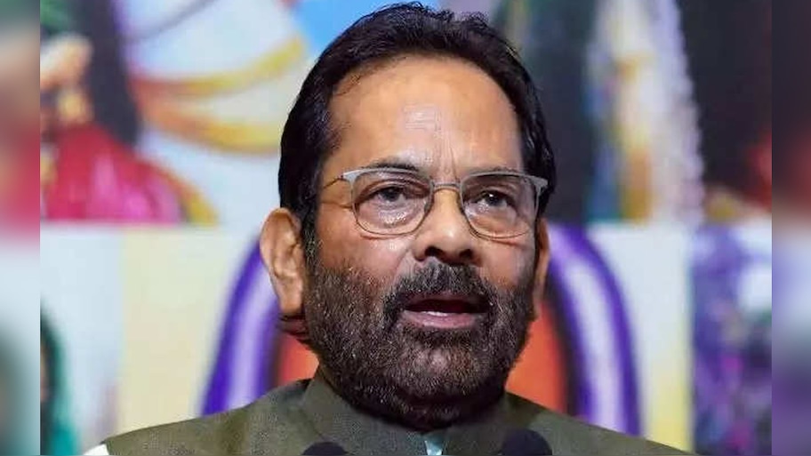 मुसलमानों से किया गया सियासी धोका, पार्टियों ने च्यूइंगम की तरह चूसा और चलता किया: नकवी