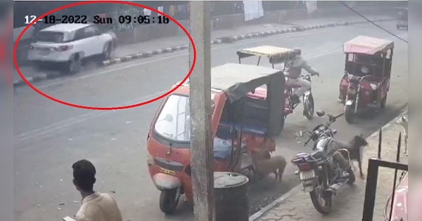 Accident : तीन बच्चो के पिता को तेज रफ्तार कार ने कुचला