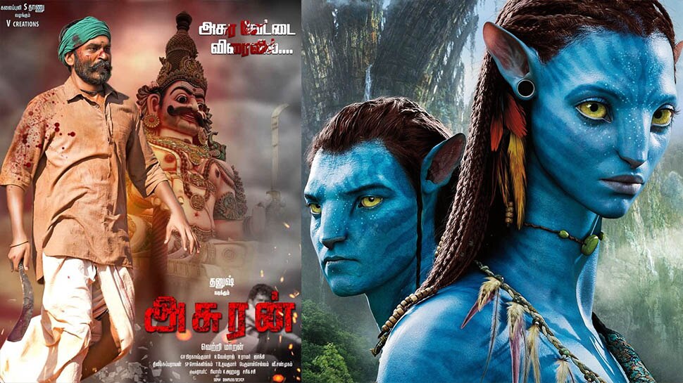 Avatar 2 Story Plot is very similar to Actor Dhanush National Award