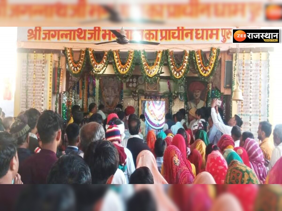 भगवान जगन्नाथ मंदिर का वार्षिकोत्सव समारोह, मेले में उमड़ा श्रद्धालुओं का सैलाब