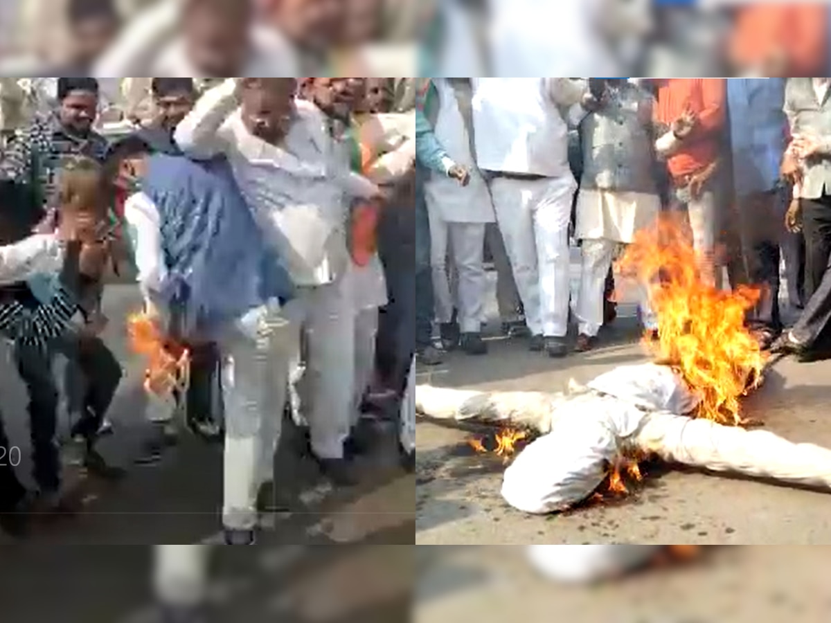 Raebareli: पुतला फूंकते समय हुआ हादसा, BJP मीडिया प्रभारी के पैंट में लगी आग 