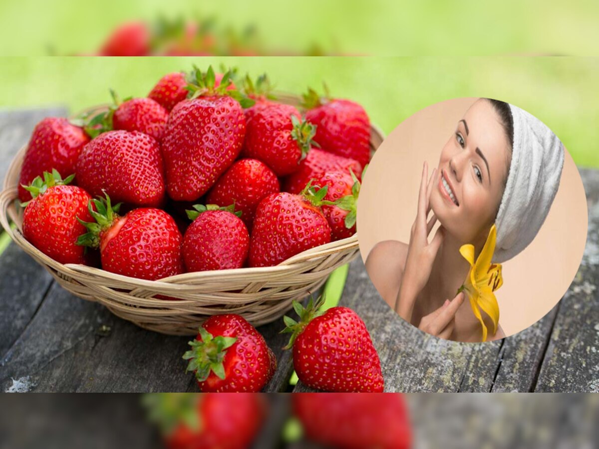 Strawberry benefits: स्ट्रॉबेरी का ऐसे करें इस्तेमाल, चेहरे में होगे ये 3 बड़े बदलाव