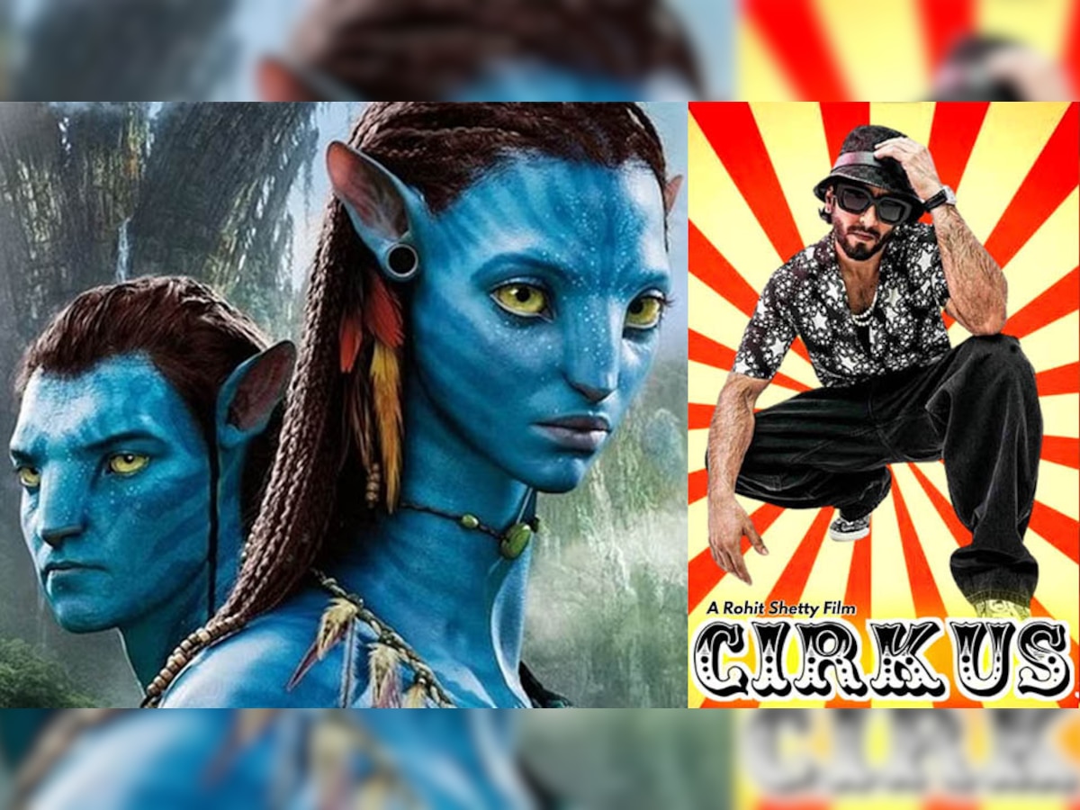 Avatar 2 Box Office: अवतार 2 ने बजा दी सर्कस के लिए खतरे की घंटी, इन जगहों पर संभलना होगा मुश्किल