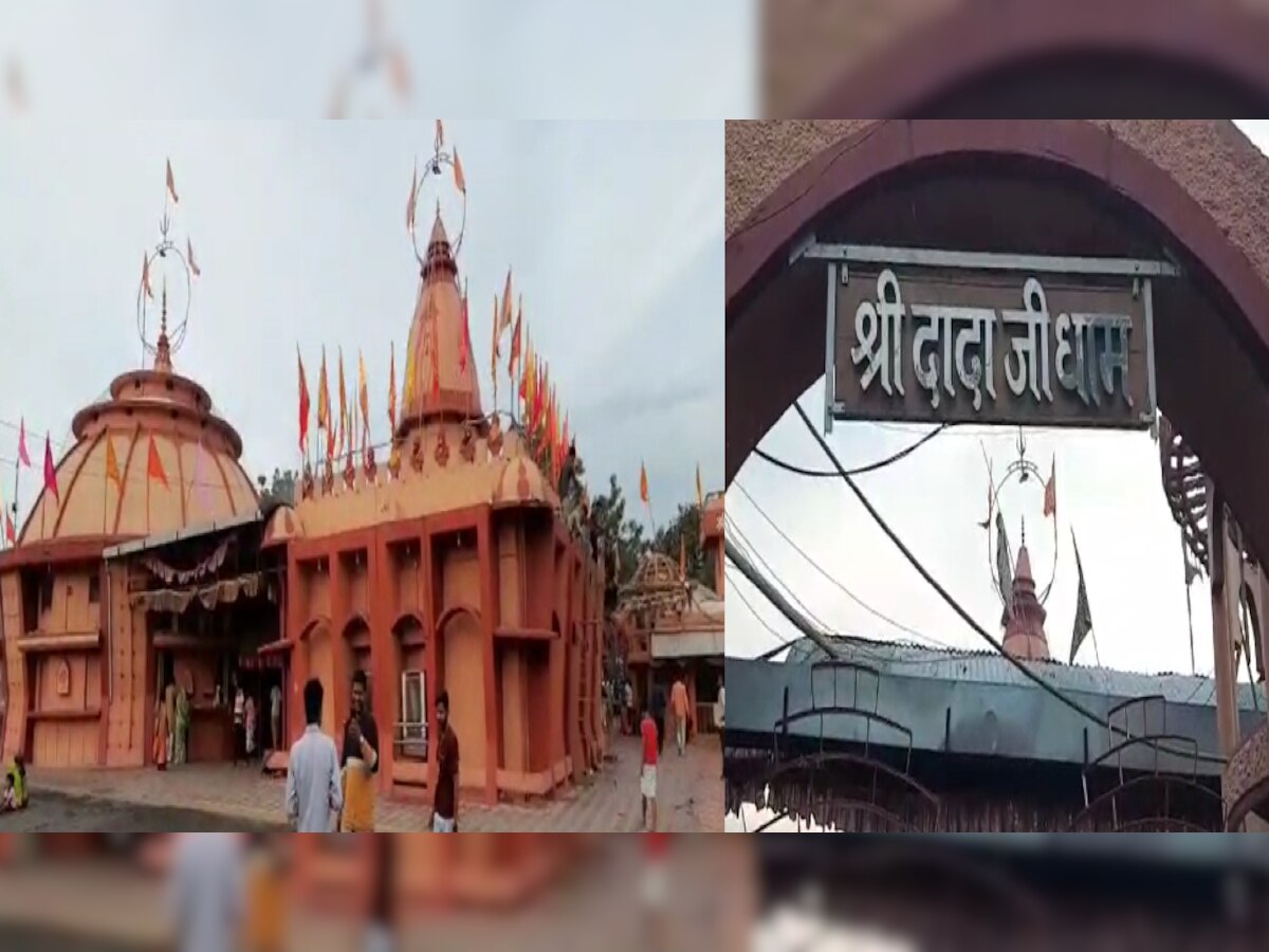 दादाजी धूनीवाले मंदिर निर्माण अब आर्किटेक्ट के पाले में, जानिए कैसा होगा मॉडल