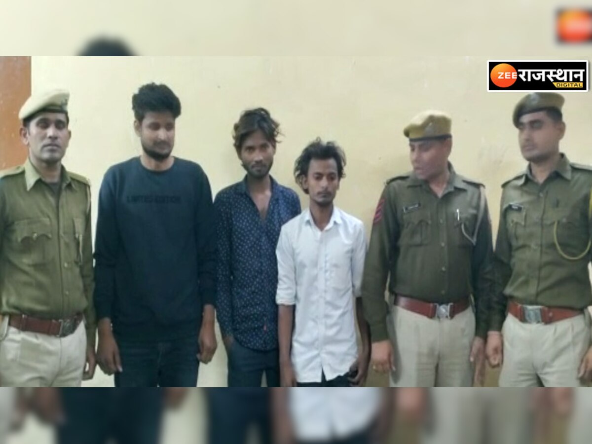 करीब सात लाख के कैमरे और सामान चोरी मामले में पुलिस ने किया खुलासा,तीन गिरफ्तार