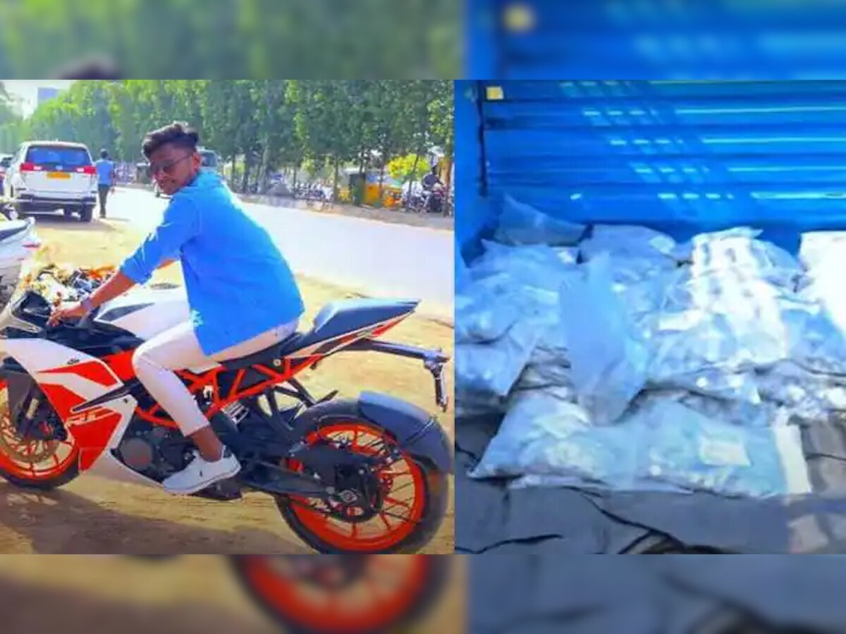 1 रुपये के सिक्के से खरीदी KTM स्पोर्ट्स बाइक, चिल्लर से चुकाए 2.6 लाख रुपये, देखें चौंकाने वाला वीडियो