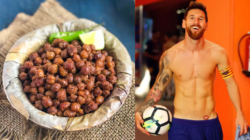 Lionel Messi Fitness Black Chickpeas For Weight Loss Kala Chana Khane Ke Fayde fifa world cup
