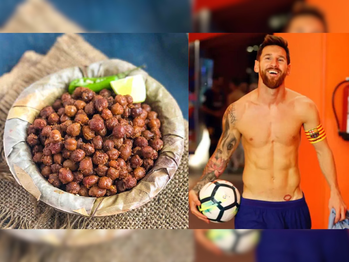 Weight Loss के लिए इस तरह खाएं काला चना, बॉडी बन जाएगी Lionel Messi जैसी Fit