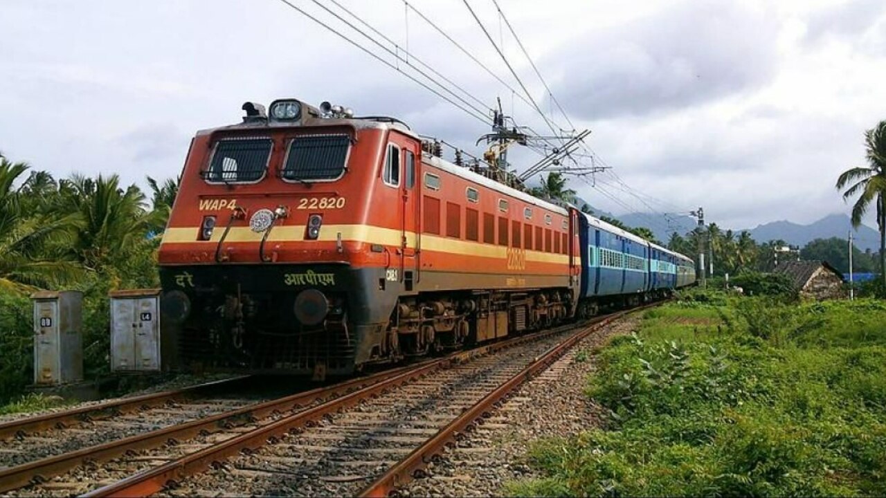 Indian Railways: रेलवे ने 19 दिसंबर को 248 ट्रेनें की रद्द, यात्रा से पहले चेक कर लें लिस्ट