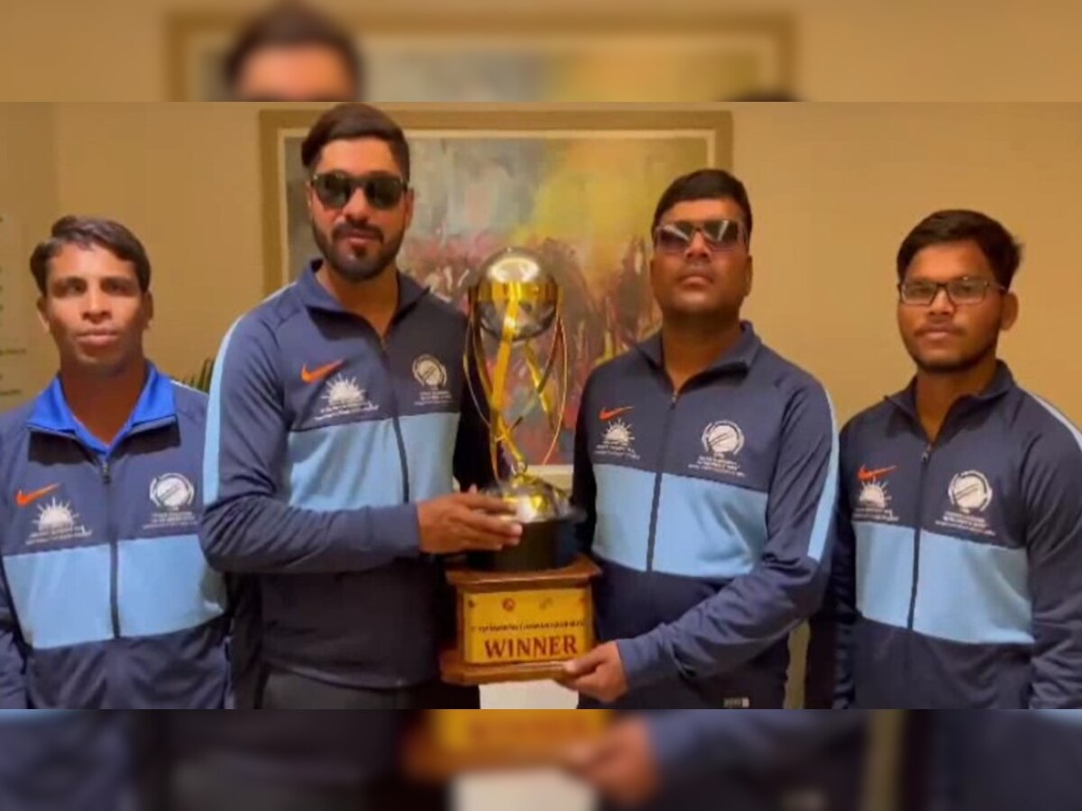 भारतीय ब्लाइंड क्रिकेट टीम ने रचा इतिहास, लगातार तीसरी बार जीता T-20 वर्ल्ड कप