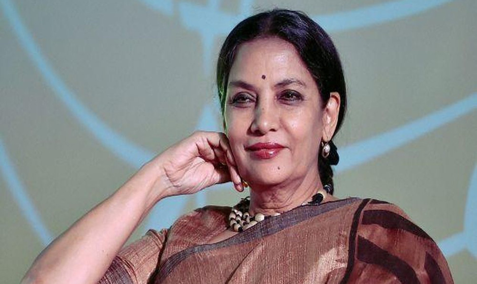 'पठान' विवाद पर बोली शबाना- सिनेमैटोग्राफ एक्ट 1952 में बदलाव की जरूरत, US की तरह होना चाहिए 'पठान' विवाद पर बोली शबाना- सिनेमैटोग्राफ एक्ट 1952 में बदलाव की जरूरत, US की तरह होना चाहिए