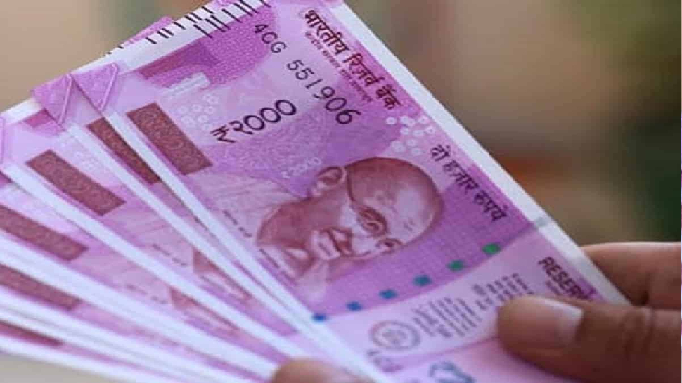 PIB Fact Check On 1000 New Note: ନୂଆ ବର୍ଷରେ ଆସିବ ୧୦୦୦ ଟଙ୍କାର ନୂଆ ନୋଟ୍, ବନ୍ଦ ହେବ ୨୦୦୦ ଟଙ୍କିଆ ନୋଟ୍! ସରକାର ଦେଲେ ବଡ଼ ସୂଚନା PIB Fact Check On 1000 New Note: ନୂଆ ବର୍ଷରେ ଆସିବ ୧୦୦୦ ଟଙ୍କାର ନୂଆ ନୋଟ୍, ବନ୍ଦ ହେବ ୨୦୦୦ ଟଙ୍କିଆ ନୋଟ୍! ସରକାର ଦେଲେ ବଡ଼ ସୂଚନା