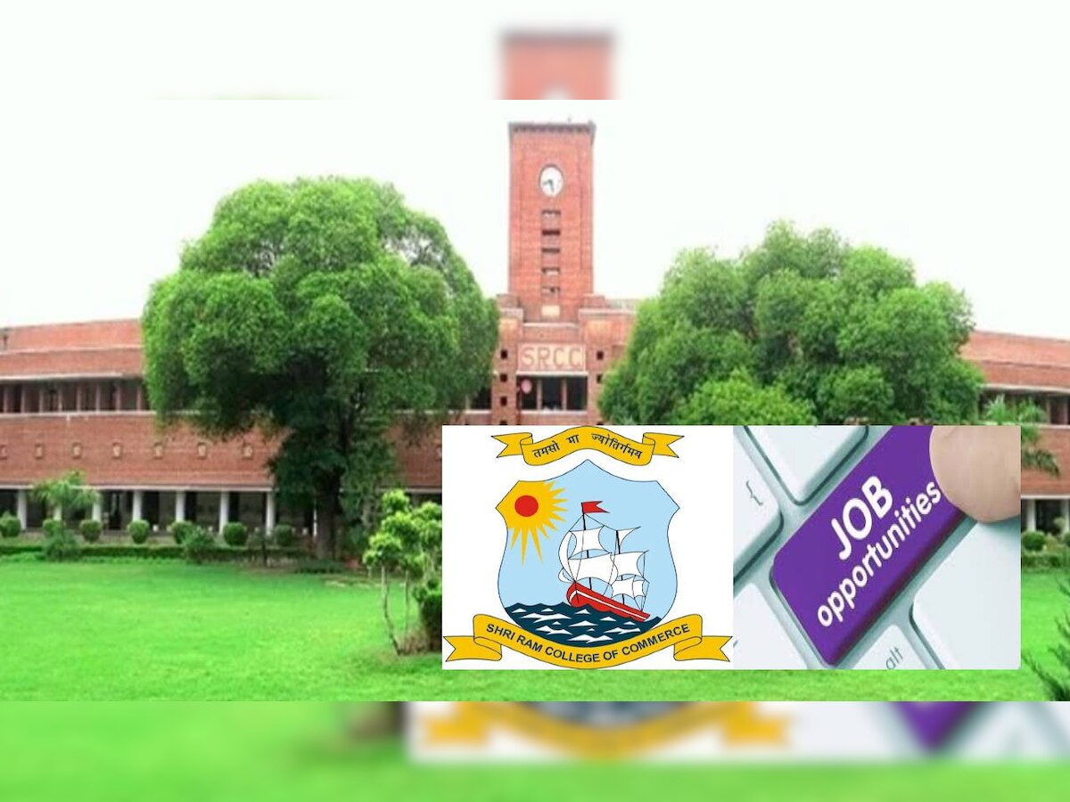 DU Government Jobs: श्रीराम कॉलेज में हो रही असिस्टेंट प्रोफेसर पदों पर भर्ती, चेक करें डिटेल्स और फौरन कर दें आवेदन