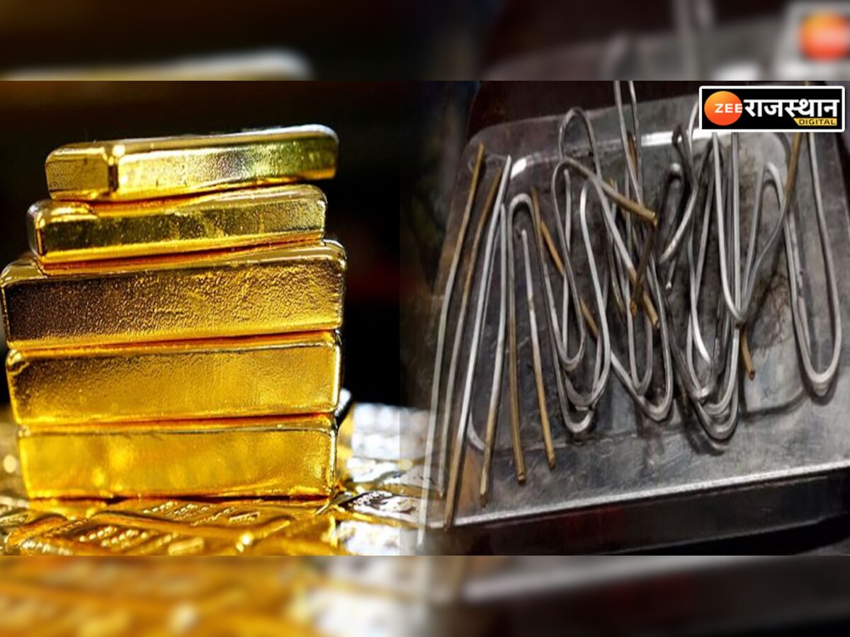 कस्टम विभाग ने एयरपोर्ट पर पकड़ा सोना, रोडियम प्लेटेड तारों में छिपाकर लाया गोल्ड