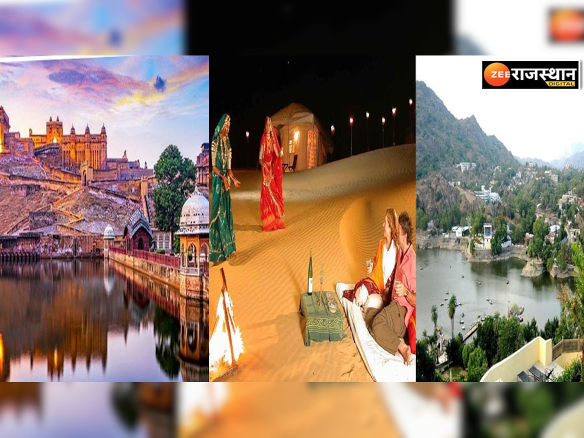हनीमून मनाने के लिए राजस्थान में ये जगह हैं सबसे शानदार, बना देंगी रोमांस का पूरा मूड
