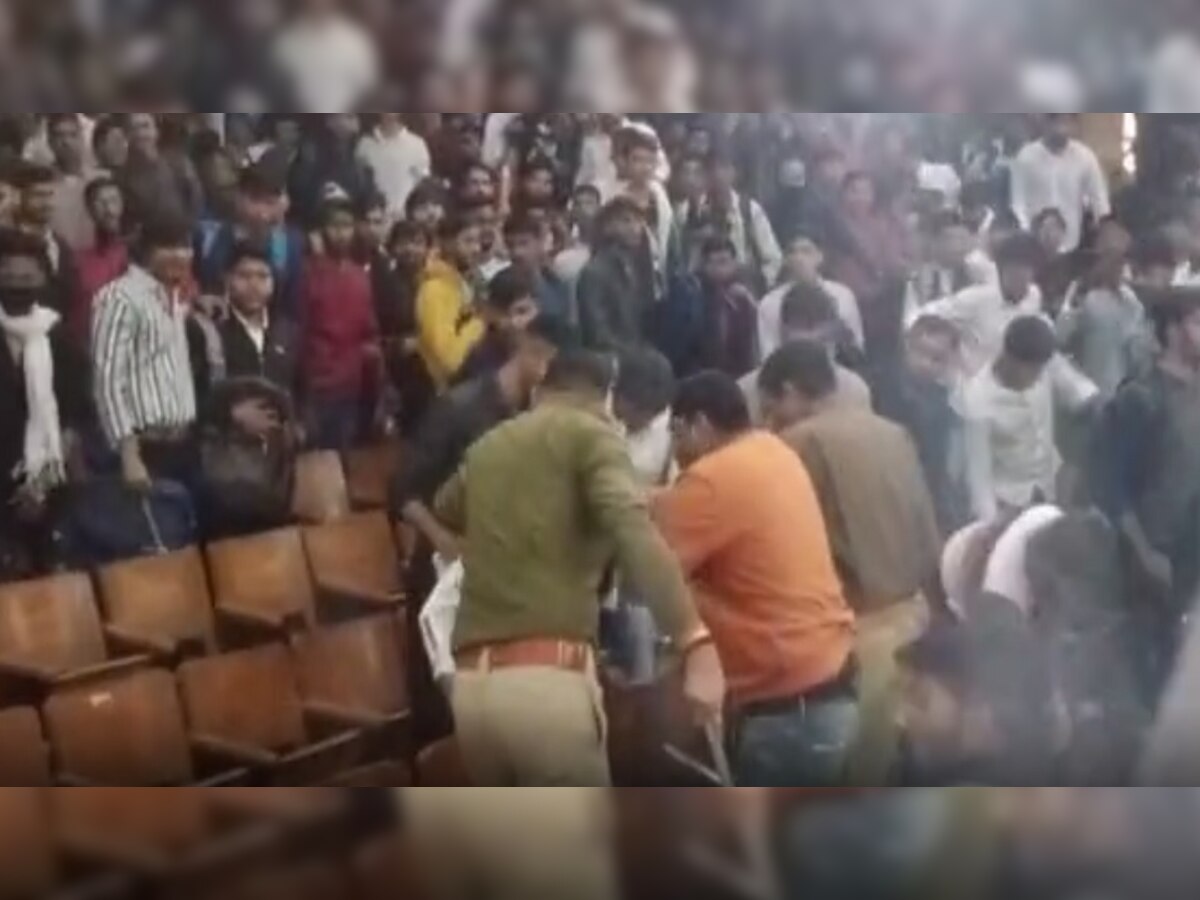 जीसीए कॉलेज में फ्रेशर पार्टी के दौरान दो गुटों में चले लात-घूसे, देखें मारपीट का वीडियो
