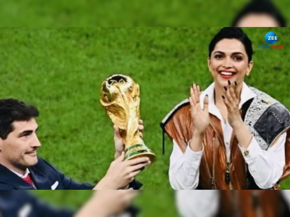 FIFA World Cup: ଆୱାର୍ଡ ଉନ୍ମୋଚନ ପାଇଁ କାହିଁକି ଚୟନ ହେଲେ Deepika Padukone, ଜାଣନ୍ତୁ ବଡ଼ କାରଣ