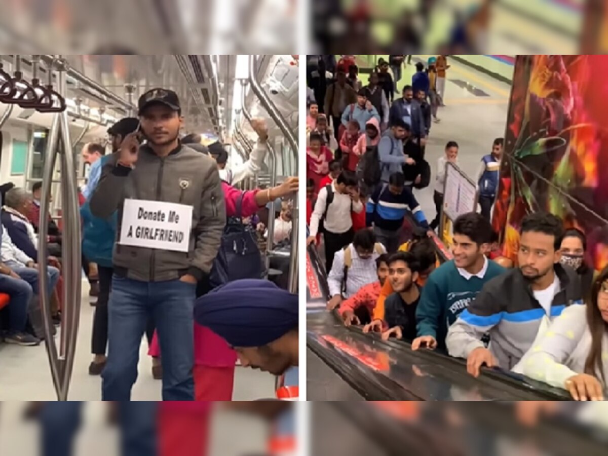 Delhi Metro: मेट्रो में सीने पर पोस्टर चिपकाए दिखा लड़का, गर्लफ्रेंड के बारे में लिखी ऐसी बात