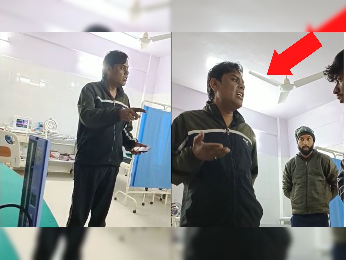 Uttrakhand News: सोशल मीडिया पर शराबी डॉक्टर का वीडियो वायरल, जानिए पूरा मामला