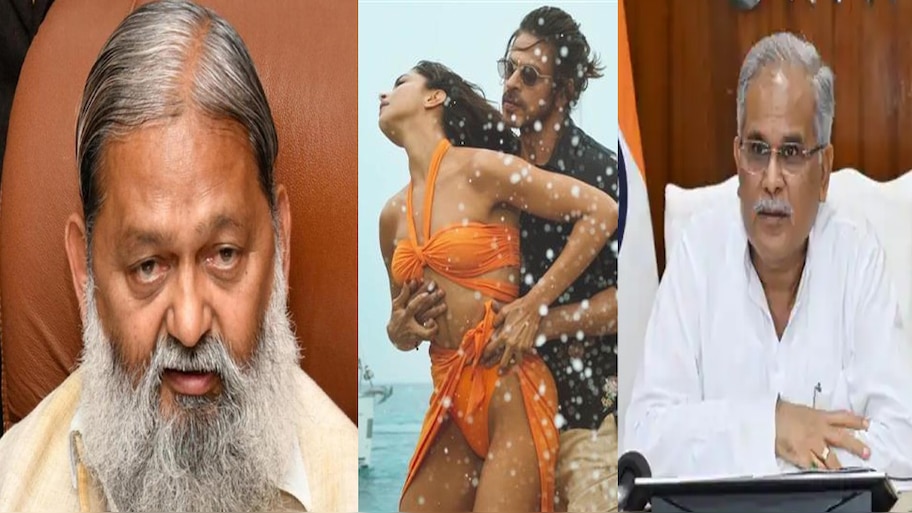 Pathaan: अनिल विज ने 'भगवे' के लिए भूपेश बघेल से मांगा इस्तीफा 