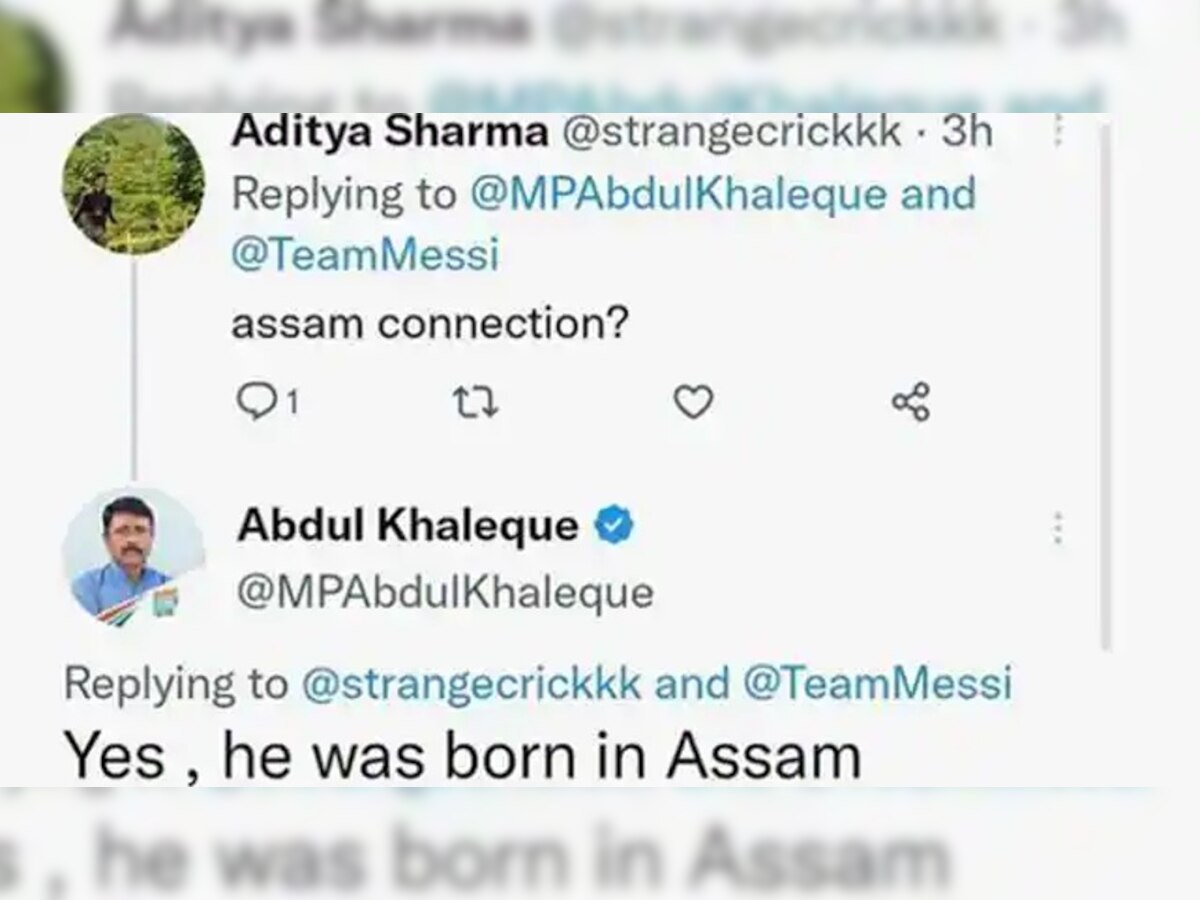 Messi born in Assam: ଆସାମ ସହିତ ମେସିଙ୍କ ସମ୍ପର୍କ, ସୋସିଆଲ ମିଡ଼ିଆରେ ଭାଇରାଲ ହେଲା ସାଂସଦଙ୍କ ଟ୍ୱିଟ