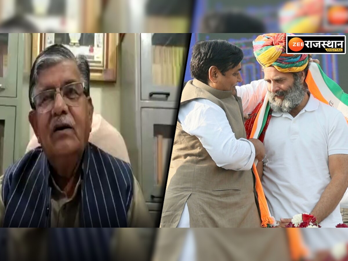 राहुल गांधी राजस्थान में जहां कर रहे सभा उसे कटारिया ने क्यों  बताया 'अपराध का गढ़'