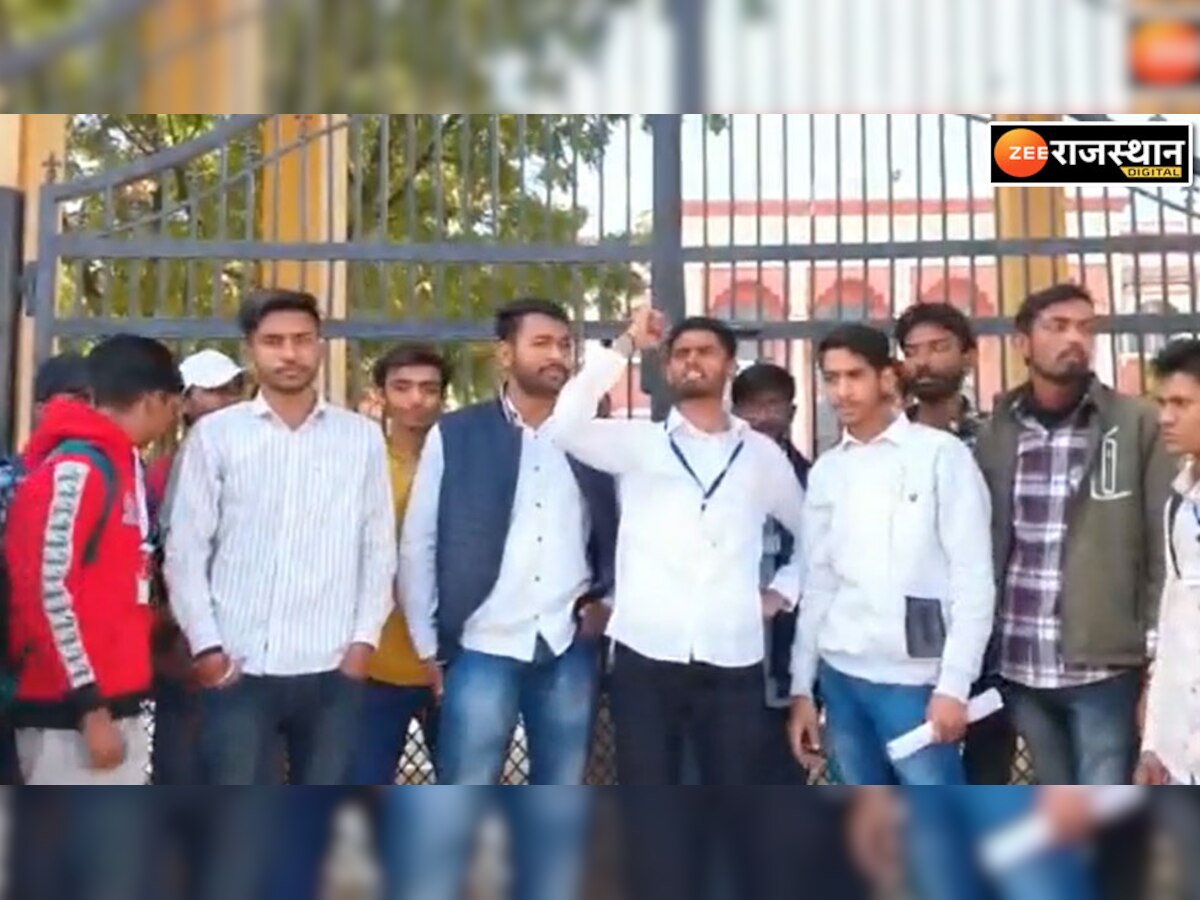 Jhunjhunu: RR मोरारका राजकीय कॉलेज में छात्र संगठनों ने मांगों को लेकर जड़ा ताला