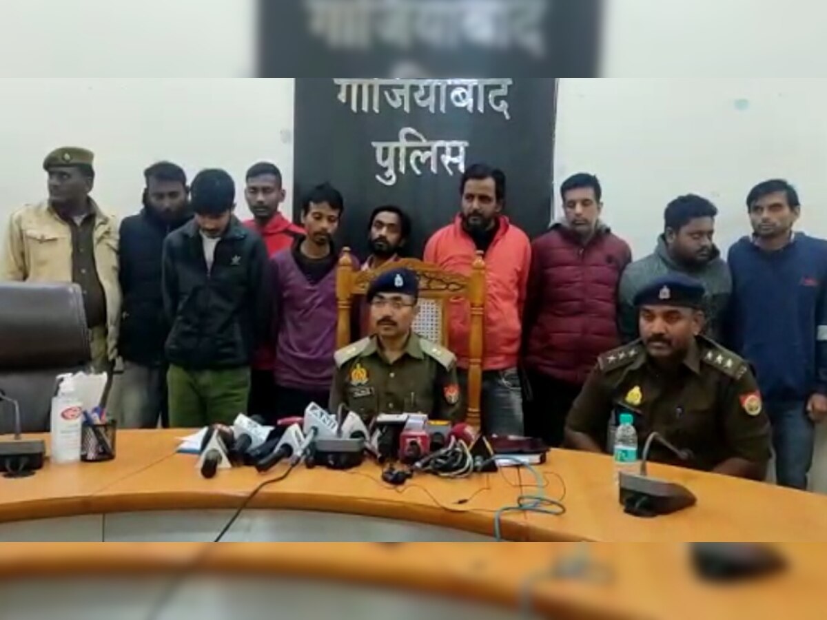 Ghaziabad:5वीं पास ठग अमेरिका में बैठे लोगों का अकाउंट कर देते थे खाली, पुलिस गिरफ्त में गिरोह