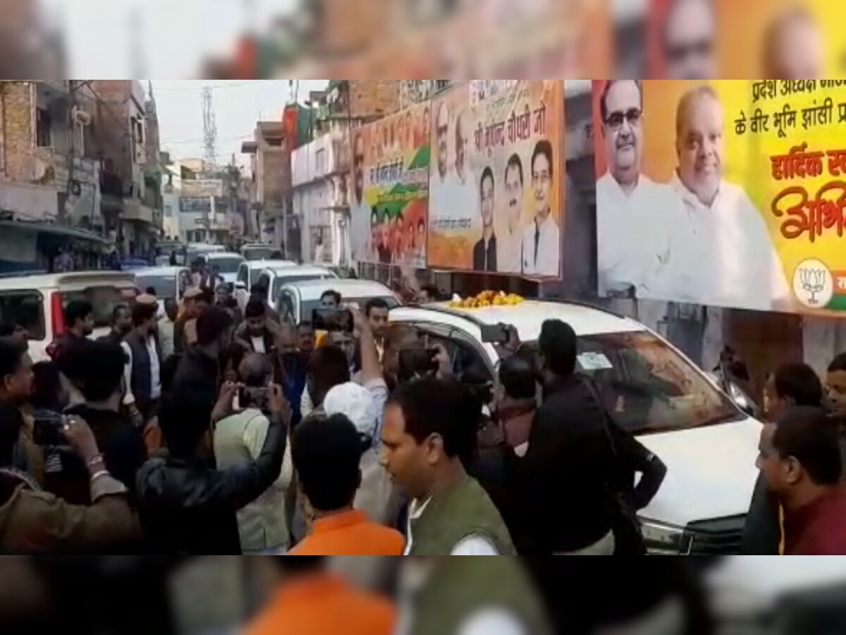 Jhansi: बीजेपी प्रदेश अध्यक्ष ने निकाय चुनाव को लेकर बनाई रणनीति, अजय राय को दी नसीहत