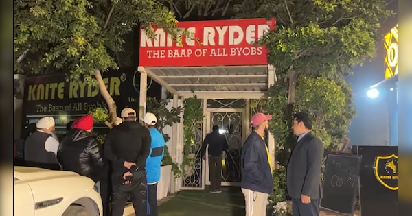 Two people died in Knite ryder club in Gurugram's DLF Phase-3 two ...
