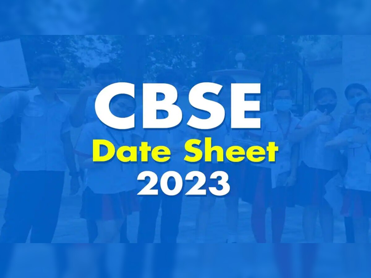 CBSE Date Sheet 2023: 10वीं और 12वीं की डेटशीट पर बड़ा अपडेट, जानें Cbse.Gov.In पर कब होगी जारी