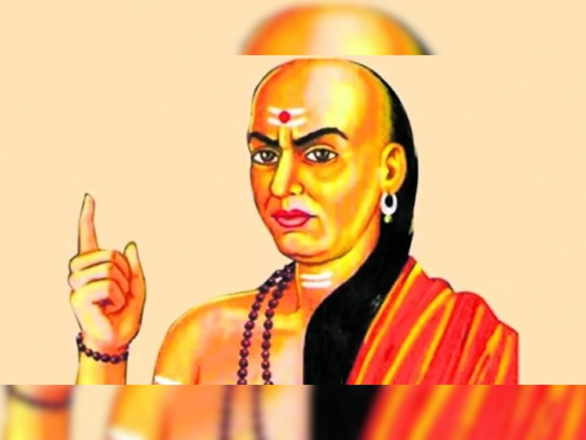 Chanakya Niti: जिन लोगों में होते हैं ये 3 गुण, जिंदगीभर समाज में पाते हैं सम्मान; चाणक्य नीति में किया गया है वर्णन