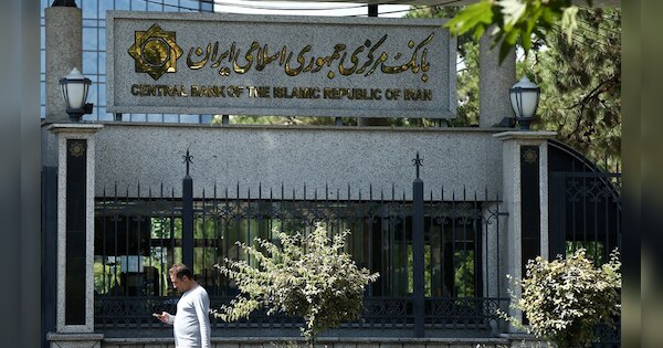 irani-currency-down-4-riyal-for-one-american-doller-protest-in-iran-smzs