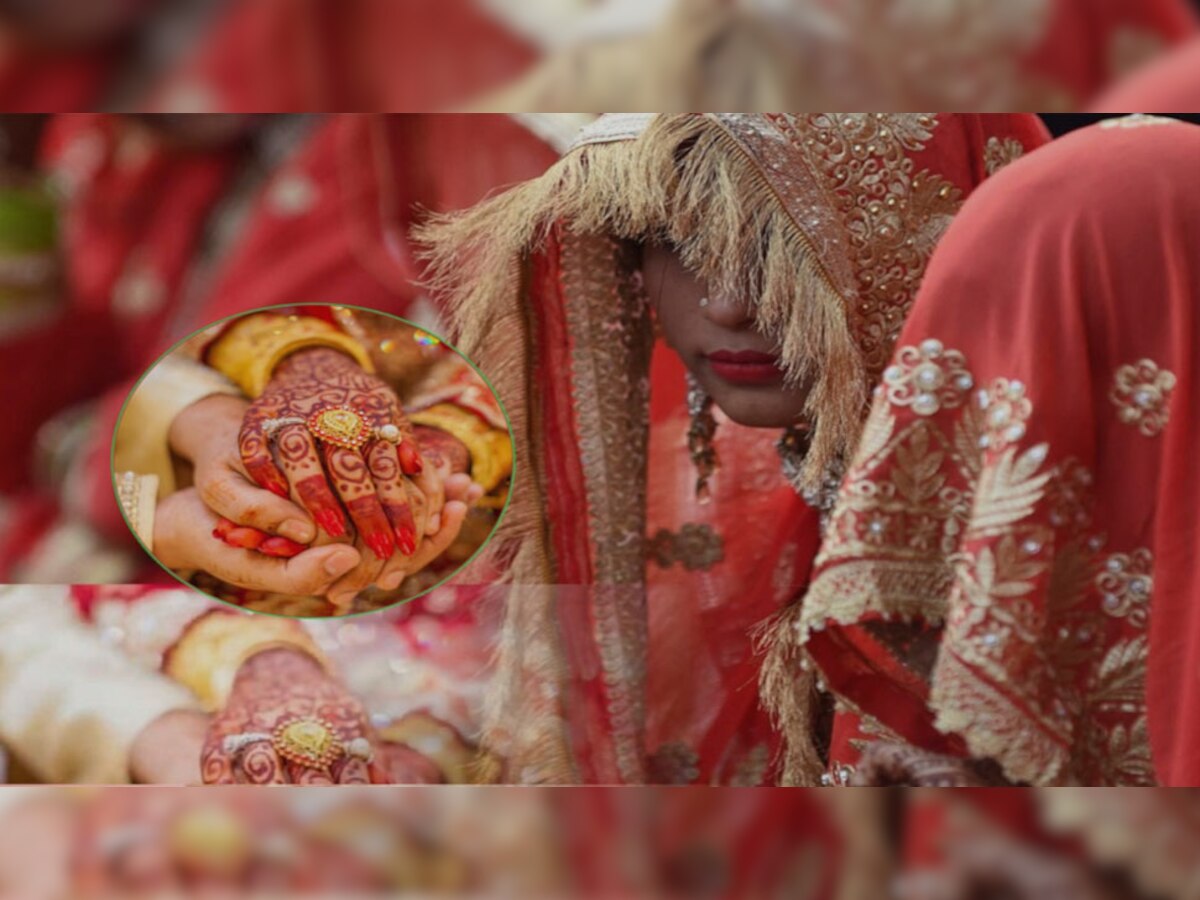 Unique Wedding: यहां पुरुष दूसरे की बीवी चोरी करके करते हैं शादी! 