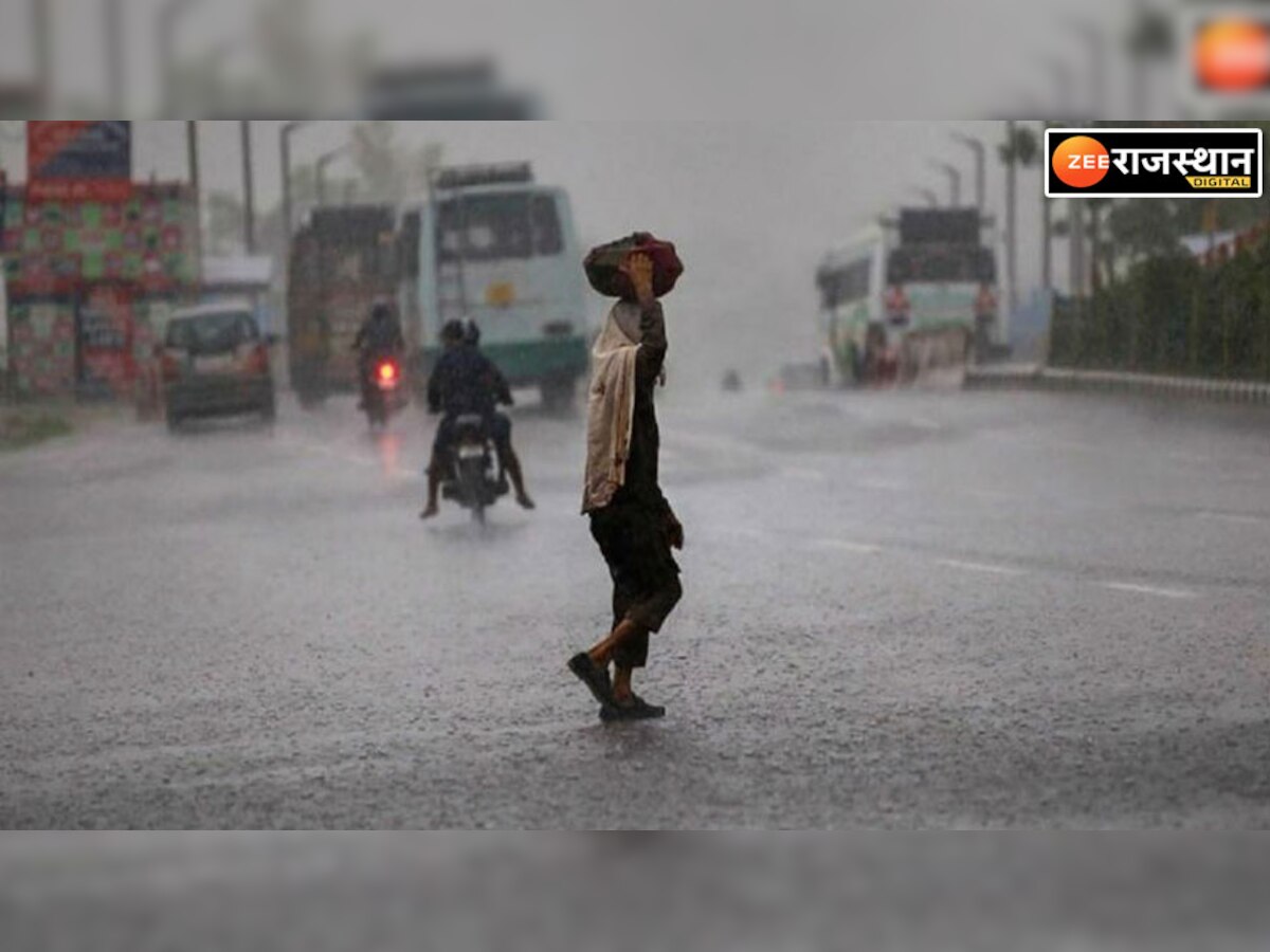Weather News: नॉर्थ- ईस्ट हवाएं हुई एक्टिव, आने वाली दिनों में राजस्थान में होगी बारिश 