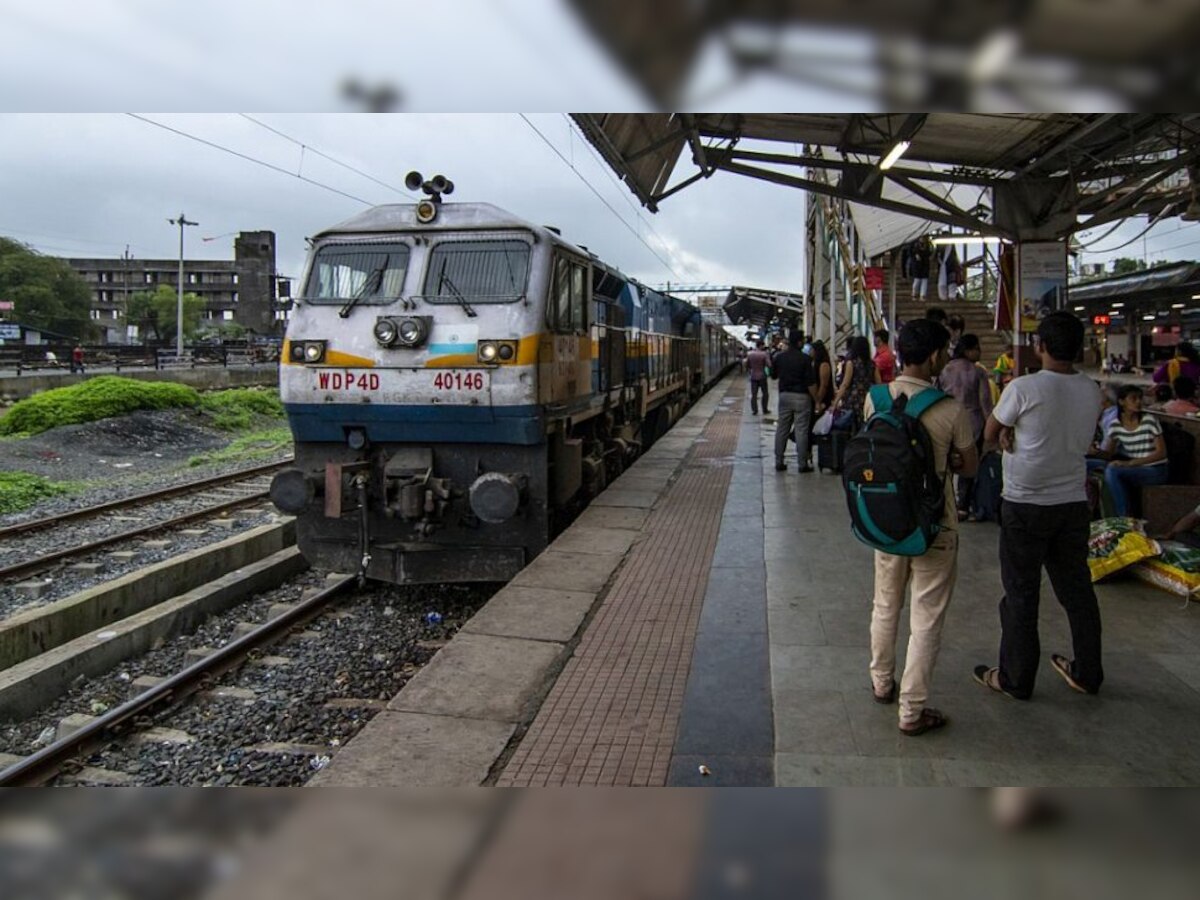 Indian Railways में 28 लोगों की लगी नौकरी! रोज ट्रेनें गिनने का था काम, 30 दिन बाद नहीं आई सैलरी तो हुआ बड़ा खुलासा